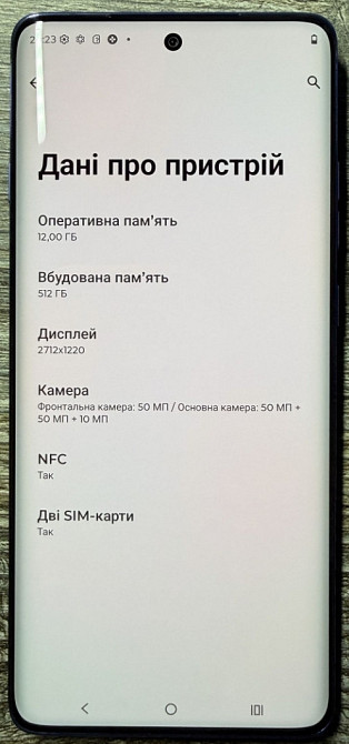 Motorola edge 60 pro 12/512гб Харьков - изображение 4