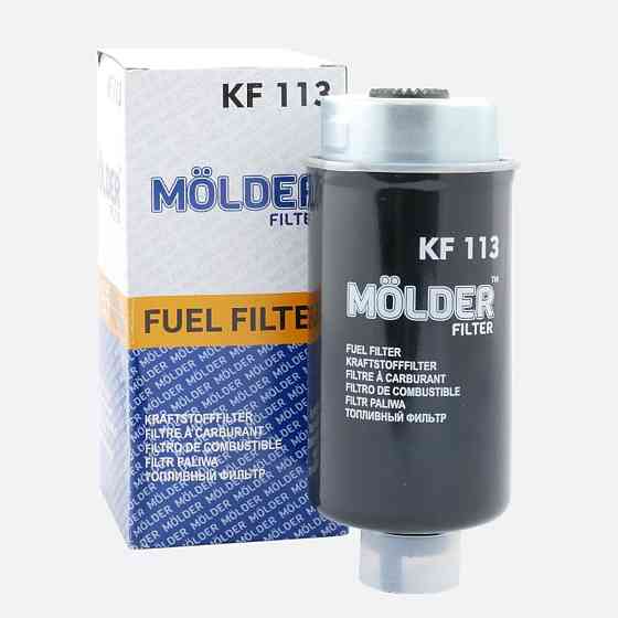 Фільтр паливний Molder Filter KF 113 (WF8371, KC223, WK8158) Київ