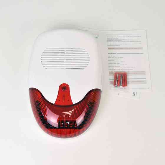 Вулична сирена ATIS AS-905 Киев