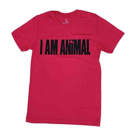 Universal I Am Animal T-Shirt Red (S size) Луцьк