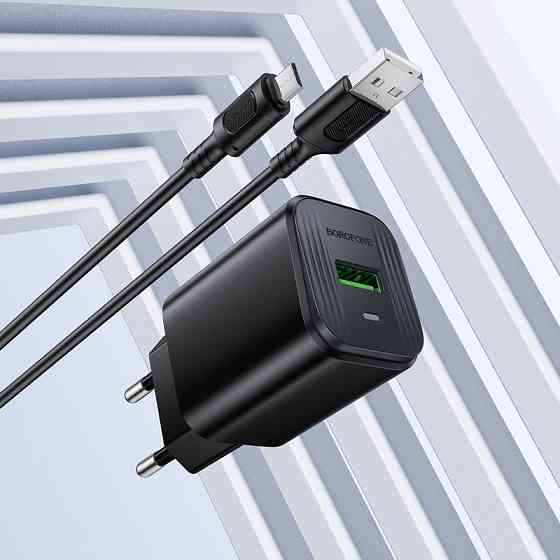Мережевий зарядний пристрій з кабелем BOROFONE BAS82A Star single port QC3.0 charger set (Micro) (EU) Black Одеса