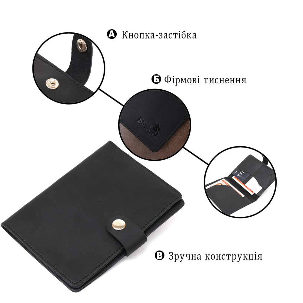 Матовый кожаный тревел-кейс Черный (SHVIGEL) Киев - изображение 8