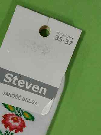Шкарпетки жіночі теплі високі steven 370733 розмір 35-37 Славута