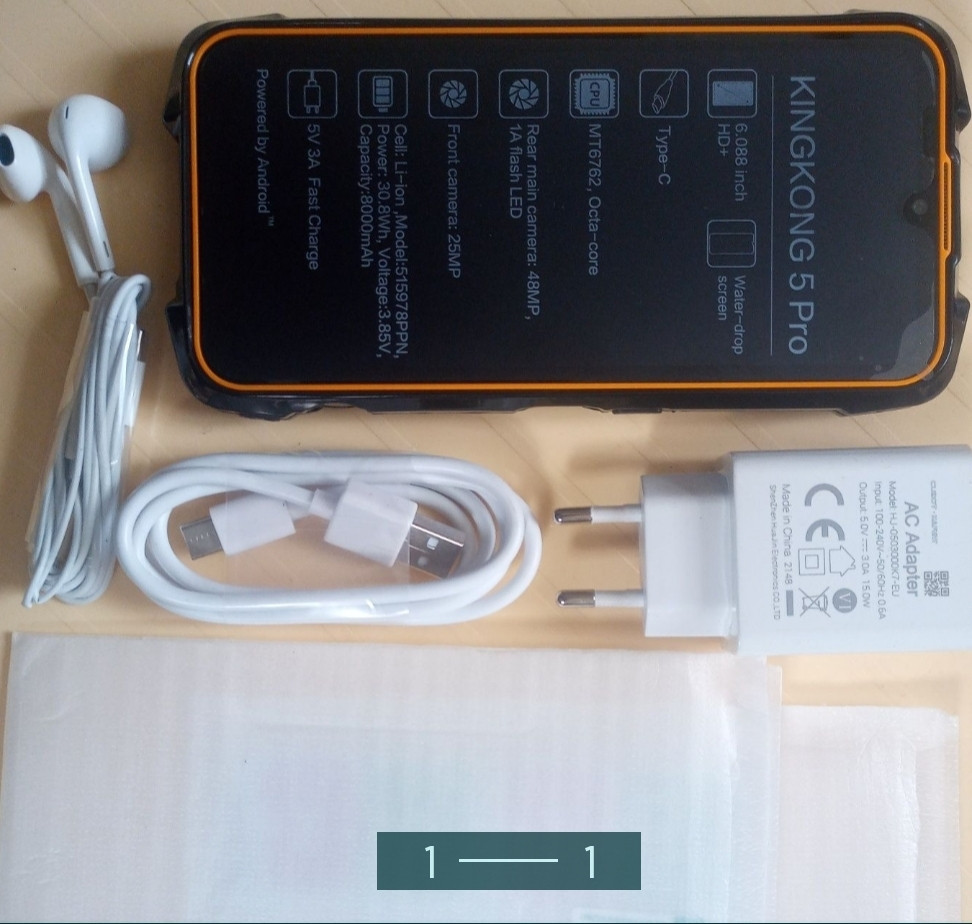 Смартфон: Cubot King Kong 5 Pro Киев - изображение 1