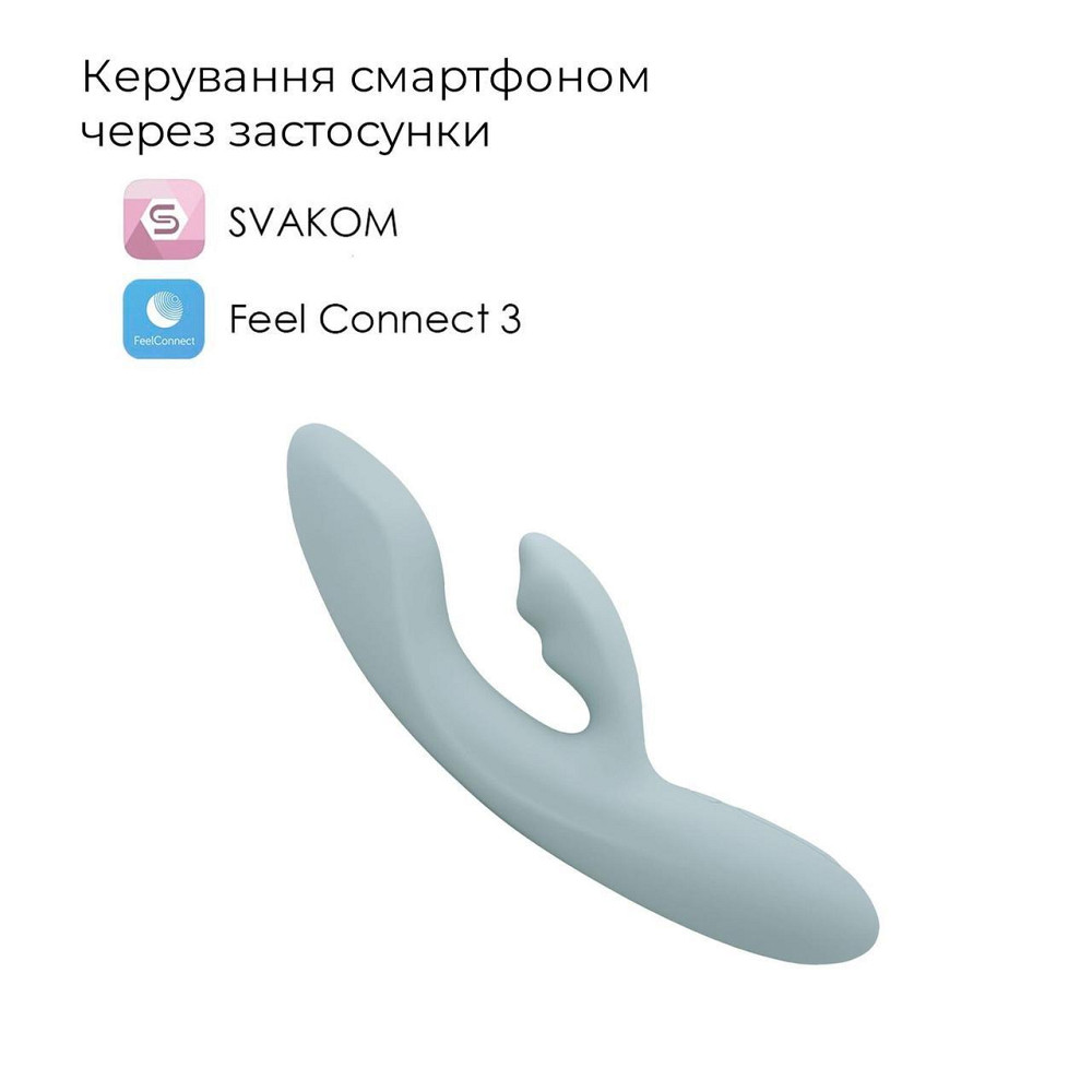 Смарт вібратор-кролик Svakom Chika, 2 незалежні мотори, підігрів до 38 °C Sex Aura Київ - фото 2