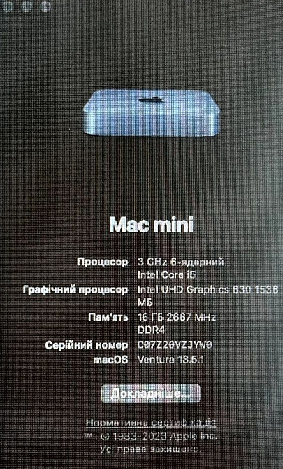 Apple MacMini Late (2018) i5/ 16/32/256Gb. Киев - изображение 6