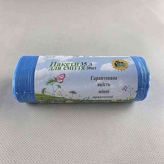 Пакет сміттєвий 35літров (30 шт. HD) Супер Торба синій (1 рул) Харків