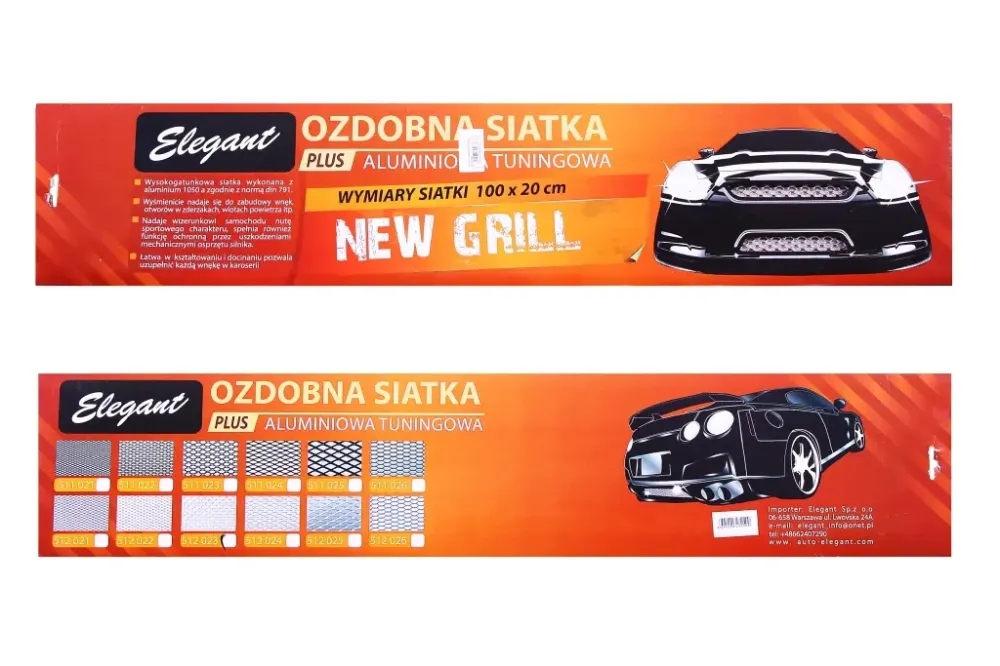 Сетка декоративная Elegant 100*20см серебр. №3 Винница - изображение 2