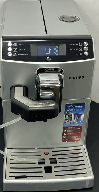 Кавомашина Philips Saeco Minuto Київ - фото 7