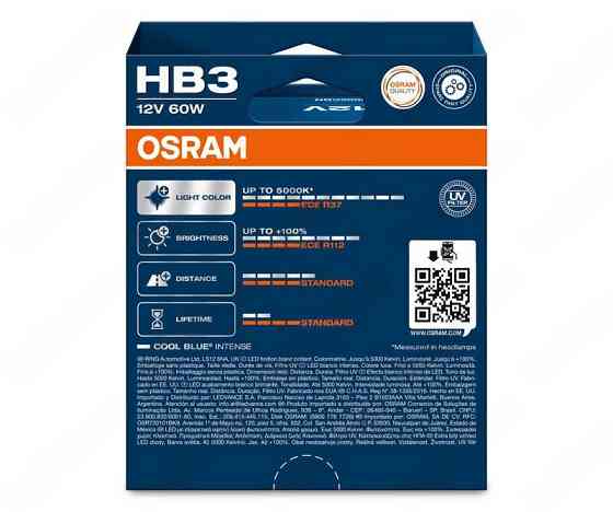 Комплект галогенових ламп OSRAM HB3 9005CBN-2HB Cool Blue Intense NG +100% 5000K 60W 12V P20d (2 шт) Харків