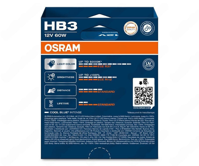 Комплект галогенових ламп OSRAM HB3 9005CBN-2HB Cool Blue Intense NG +100% 5000K 60W 12V P20d (2 шт) Харків - фото 2