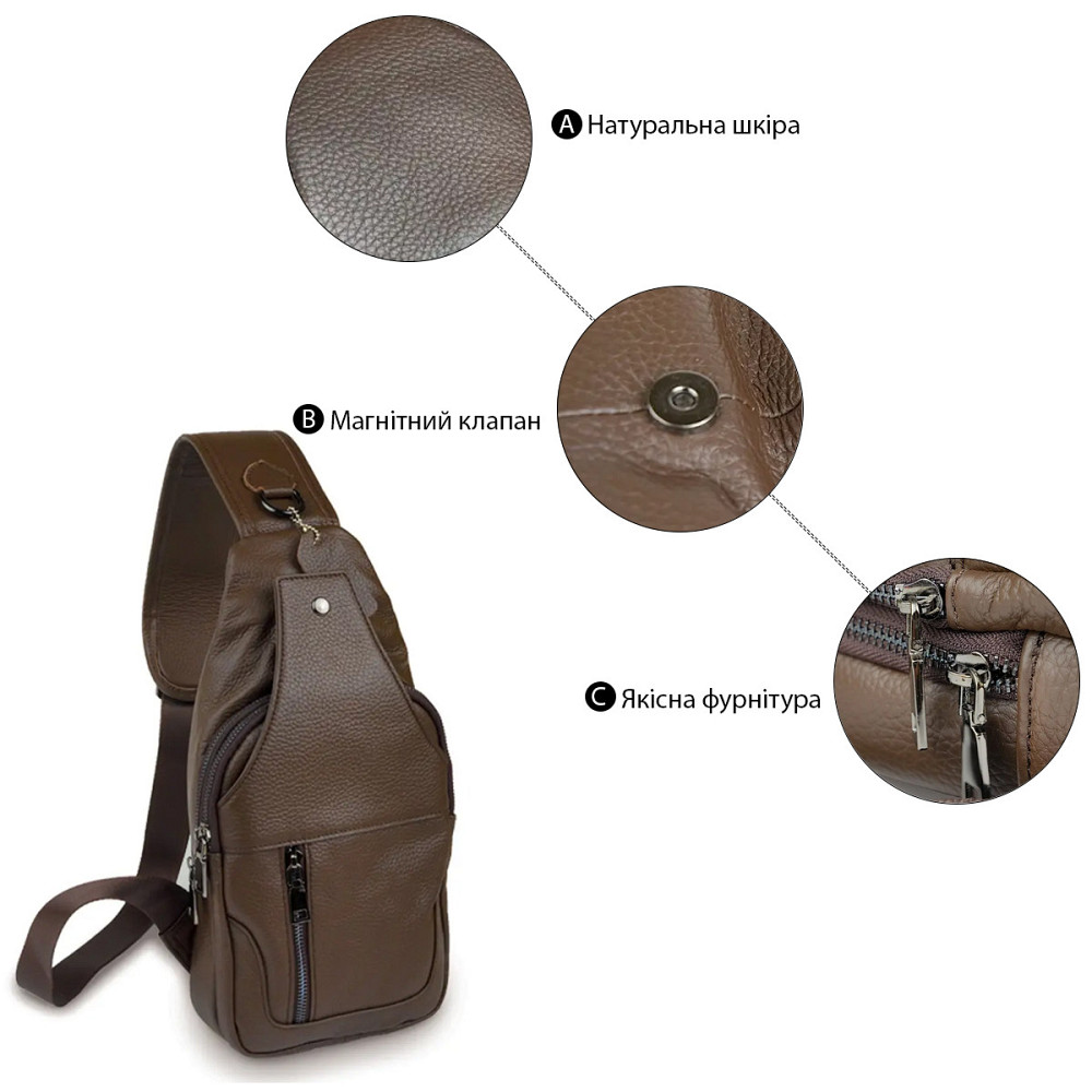 Сумка мужская кожаная через плечо Vintage 14390 Коричневая Киев - изображение 5