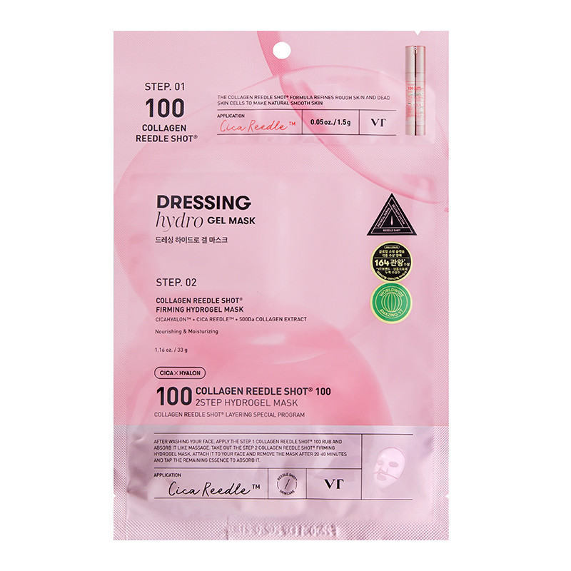 Маска гидрогелевая укрепляющая с коллагеном Collagen Reedle Shot 100 2step Hydrogel Mask VT Cosmetics 1,5 г + 33 г Киев - изображение 3