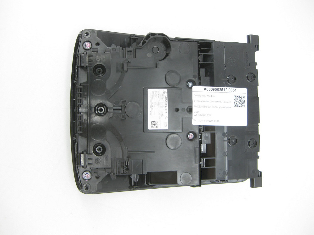 Mercedes-Benz  A0009002519 9051 Стельовий плафон з керуванням панорамним дахом CLA C118 A-class W177 B-class W247 A-class Sedan V177 GLB X247 GLA H247 Одеса - фото 6