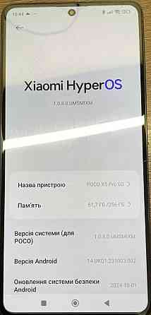 Смартфон POCO 5X Pro 8/256Gb. Комплект! Киев