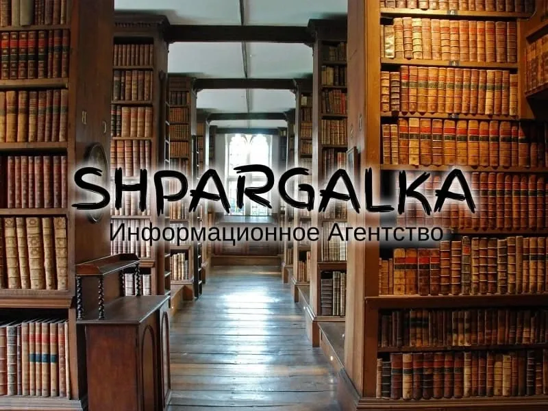 Проверка магистерской работы на антиплагиат на заказ в Украине Днепр - изображение 1