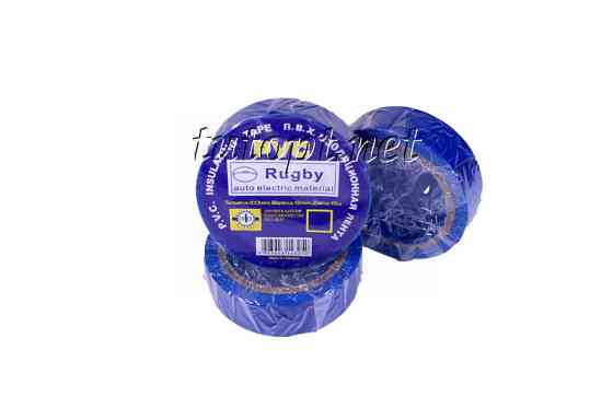 Изолента  Rugby / PVC / 10м синяя (реальный метраж меньше) Днепр