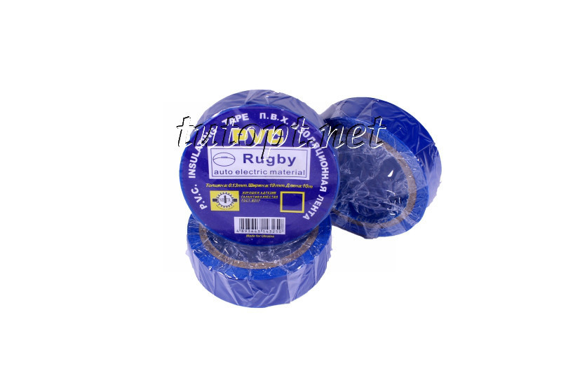 Изолента  Rugby / PVC / 10м синяя (реальный метраж меньше) Днепр - изображение 2