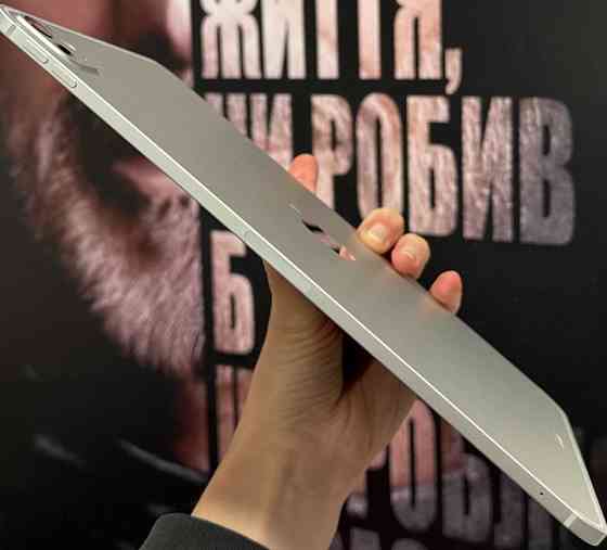 IPad Pro M5 11