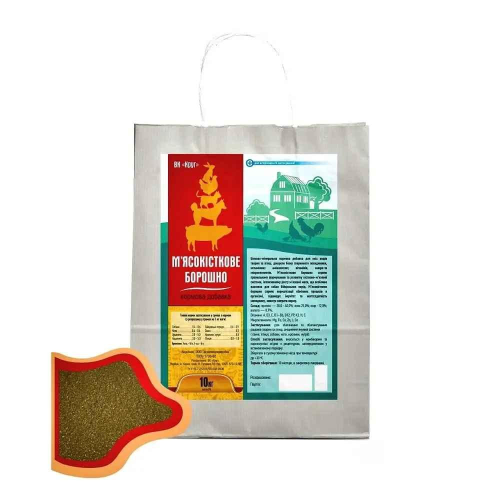 Кормовая добавка Мука Мясокостная 10 кг Круг Винница - изображение 1