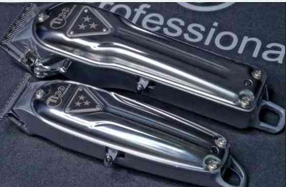 Машинка та тример Tico. Харків