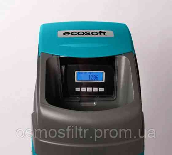 Компактный фильтр смягчения воды Ecosoft Titanium Azure (FU1235CABCETA) Киев