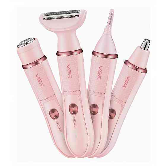 Набір для догляду VGR 4 в 1 V-761 PINK GW-86 Львів