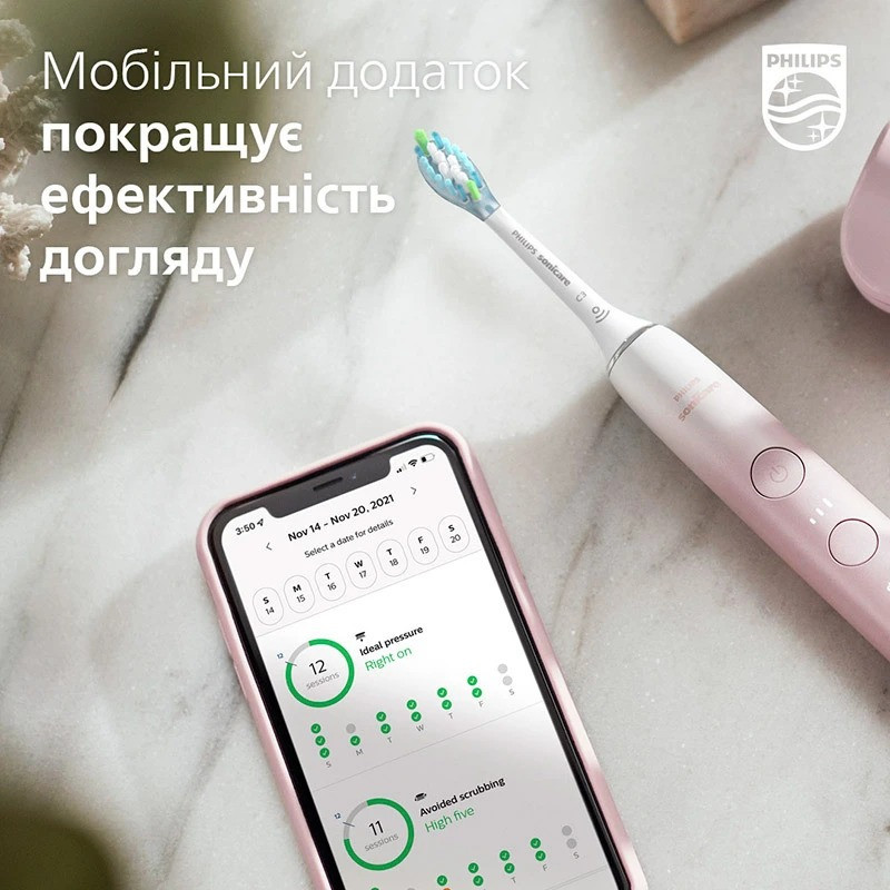 Зубна електрощітка Philips Sonicare HX9911/84 ( Pink ) Харьков - изображение 17
