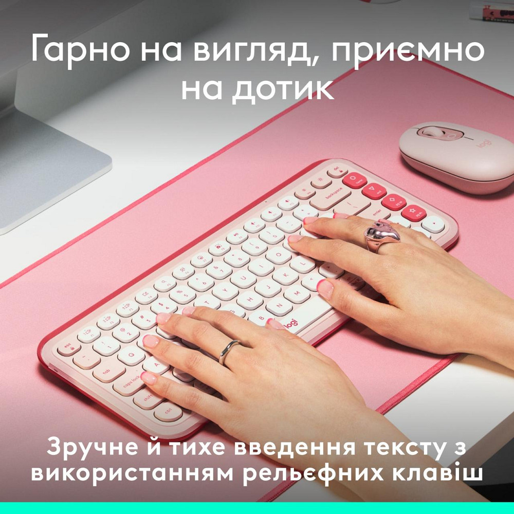 Клавіатура бездротова Logitech Pop Icon Keys Rose (920-013073) Рожевий Харків - фото 20