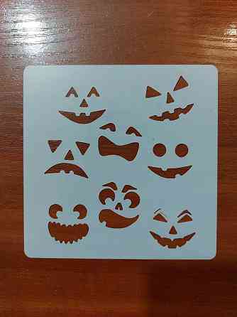 Трафарет на Хэллоуин Смайлики 13 на 13 см серый Киев