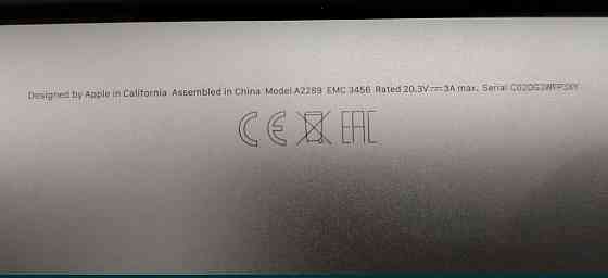 Ноутбук: MacBook Pro 13 (2020) 256Gb. 60 Цыклов ! Киев