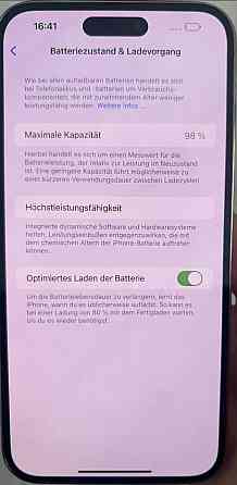 Новый! iPhone 14 Pro Max Київ