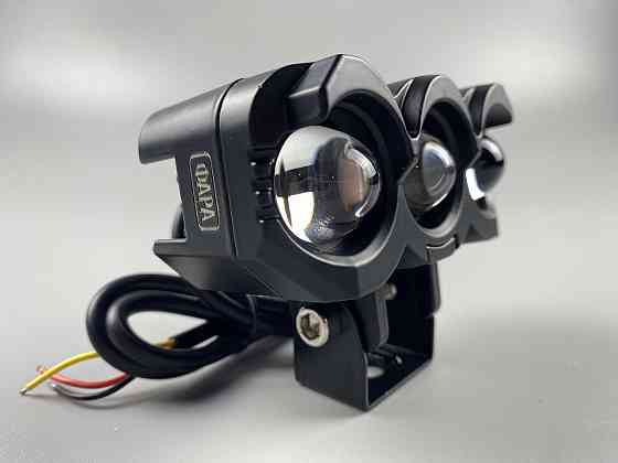 LED фара світлодіодна додаткова 30W з чіткою світловою межею, фара для мотоцикла комбо-промінь Мукачево