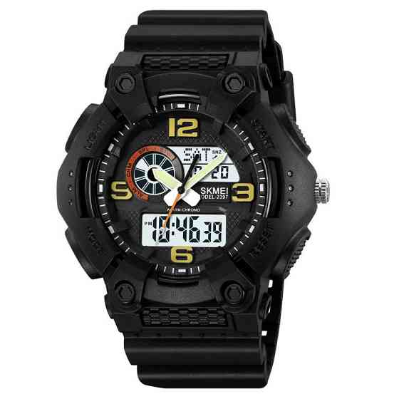 Годинник наручний чоловічий SKMEI 2397BKWT ZQ-20 Київ