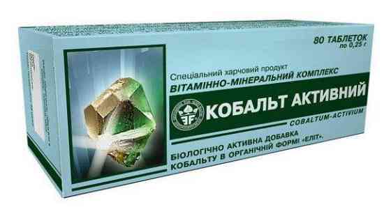 Кобальт активний (Еліт-Фарм) 40 табл. Київ