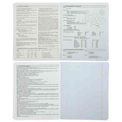 Зошит ZiBi предметний ANIME 48 аркушів клітинка, географія (ZB.1704-15) Вінниця