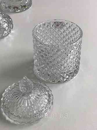 Цукорниця ємність для зберігання скляна "Діамант" 300 мл 8,5х14 см товсте скло Київ