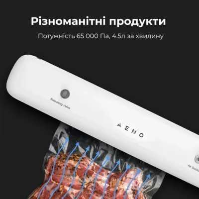 Вакууматор AENO AVS0001 Винница - изображение 2