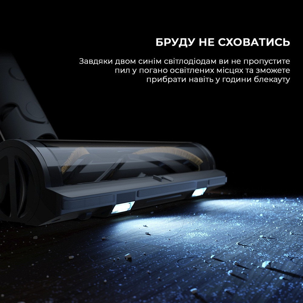 Акумуляторний пилосос Dreame R10 Pro Aqua (VZV15A) ( Сірий ) Харьков - изображение 14