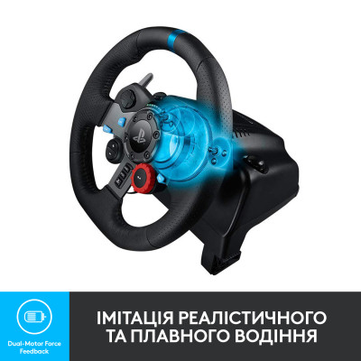Кермо Logitech G29 Driving Force (941-000112) Вінниця - фото 4