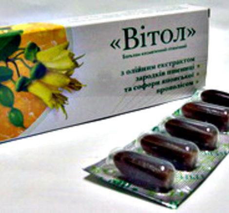 Свечи Витол с прополисом, софорой японской, №10 Киев - изображение 3