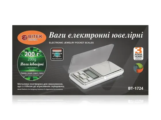 Весы электронные ювелирные 200г точность 0,01г BITEK BT-1724 Одесса