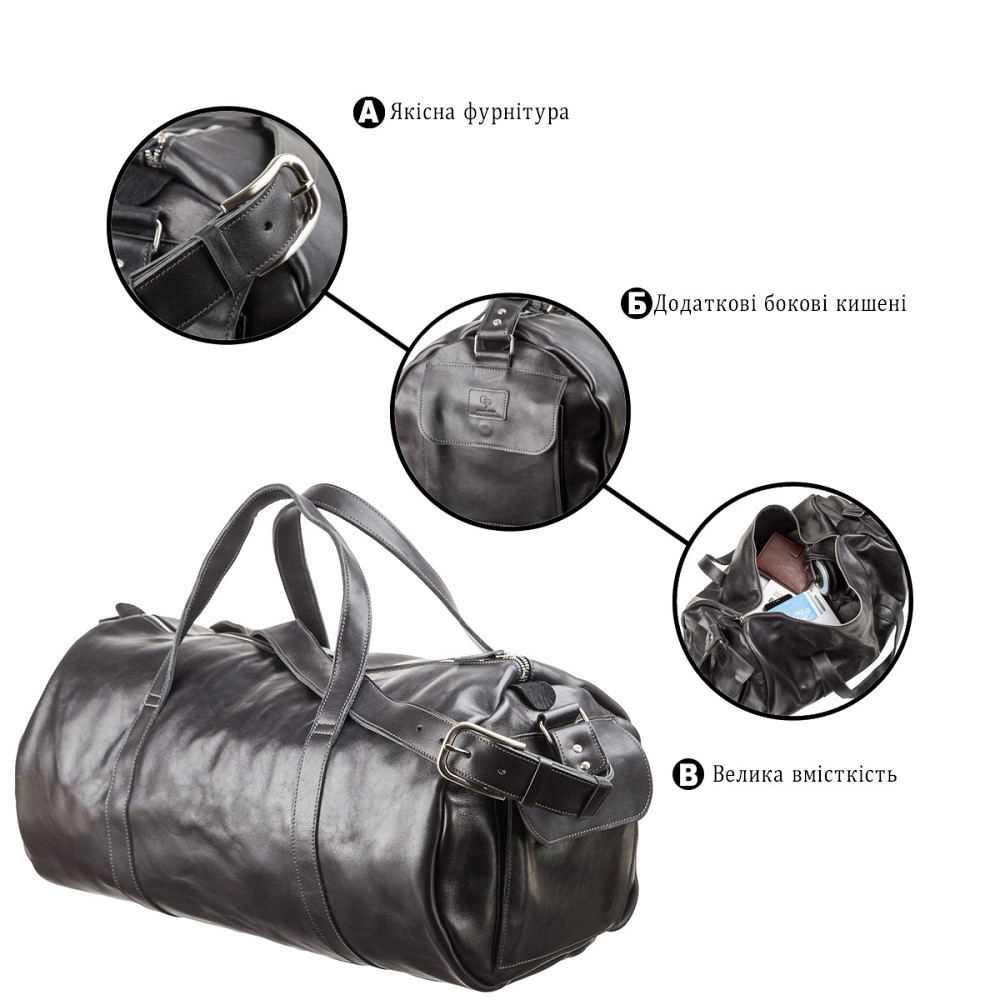 Сумка дорожная Grande Pelle 11048 кожаная Черная Киев - изображение 4