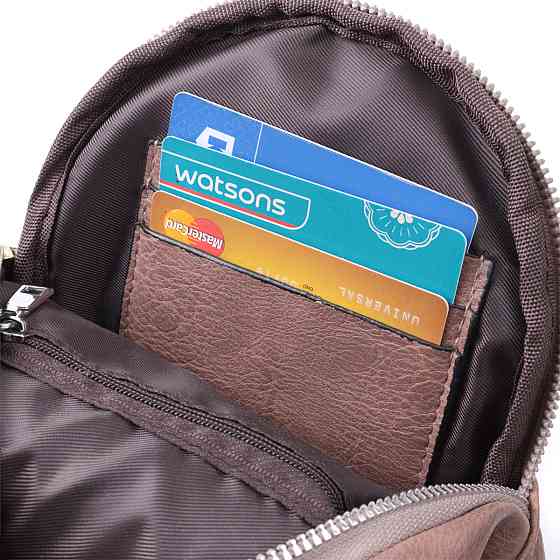 Компактна жіноча сумка через плече з екошкіри з акцентом на текстильну лямку Vintage 22778 Коричневий Київ