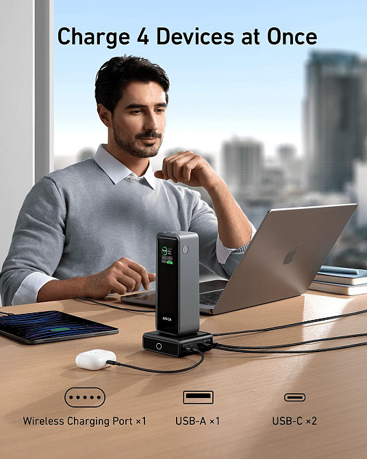 Сетевое зарядное устройство Anker Charging Base for Anker Prime 100W Black (7198080) Киев - изображение 3