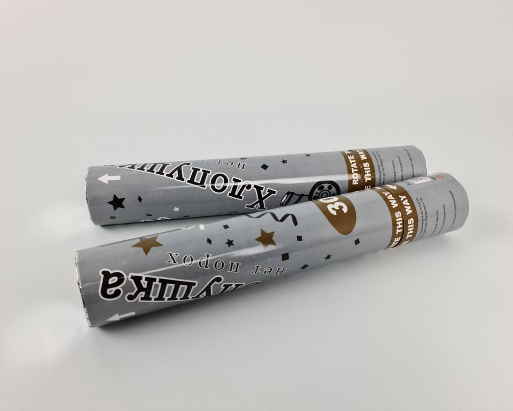 Хлопушка пневматическая Серебряный стиль, длина 30 см 4830-11 (1 пачка) Харьков - изображение 2