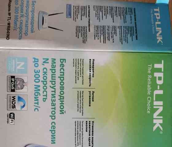 Ноутбук 10 Дюймів Київ