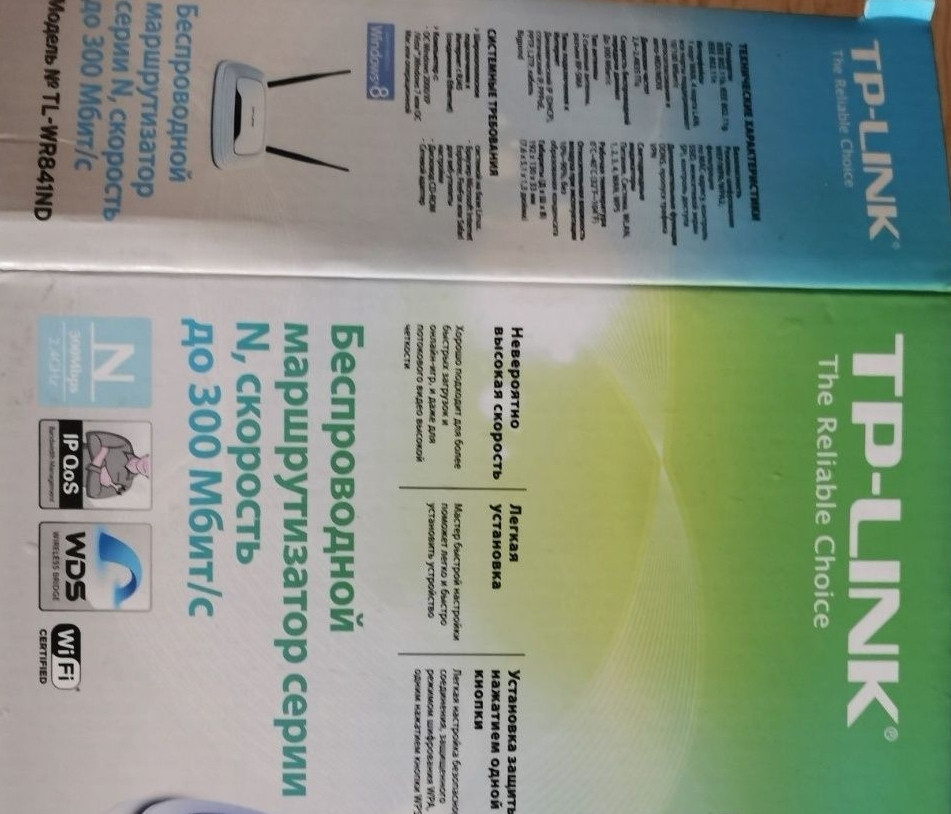 Ноутбук 10 Дюймів Київ - фото 6