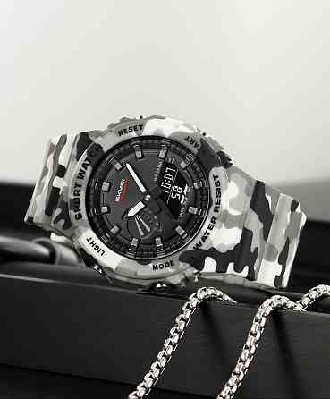 Skmei 2351CMGY Camo Grey Київ