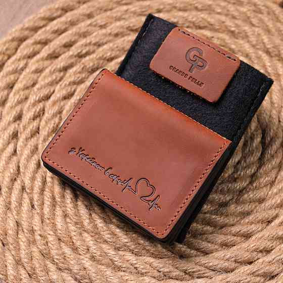 Практичная обложка на автодокументы в винтажной коже Сердце GRANDE PELLE 16711 Светло-коричневая Киев